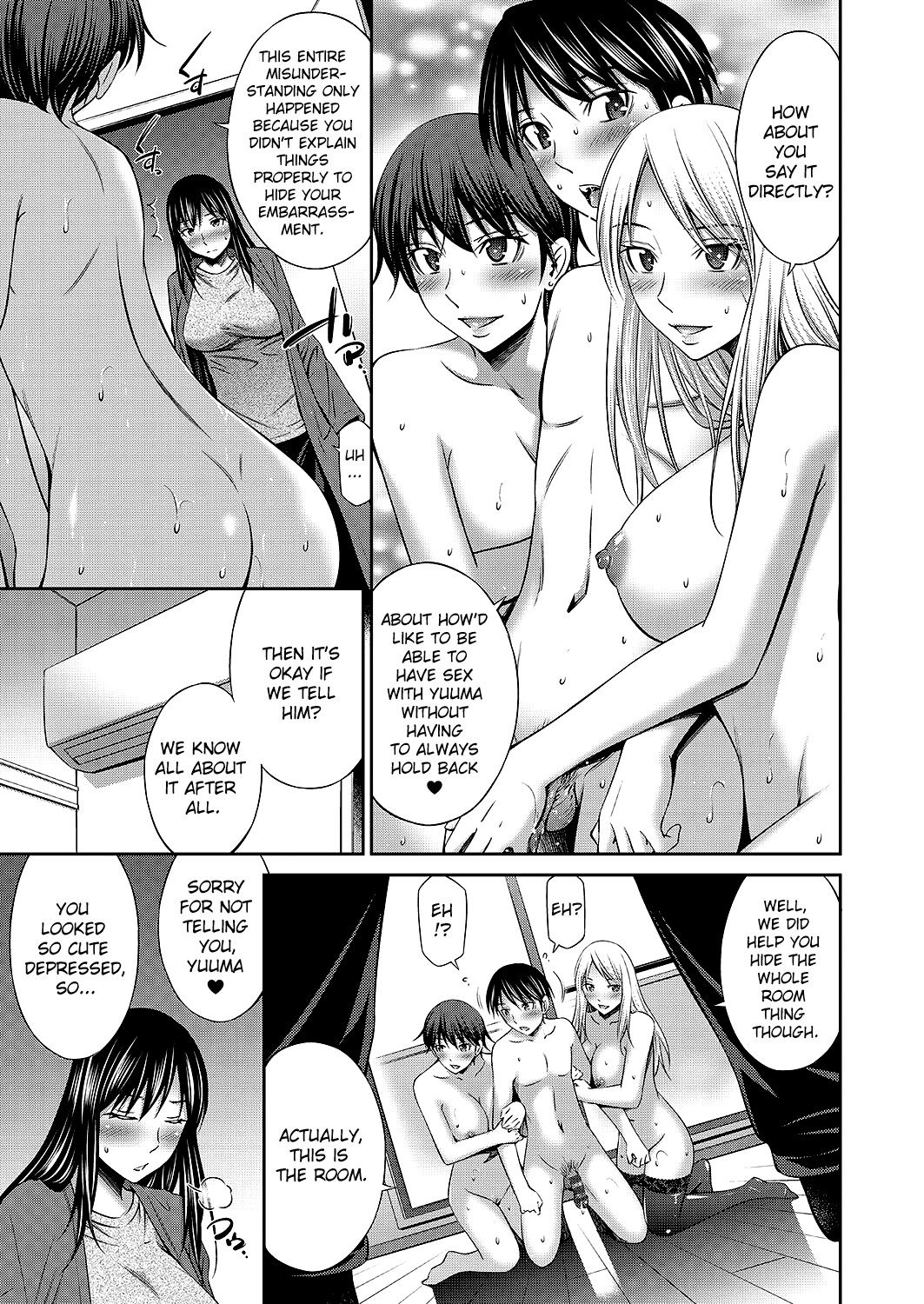 Hentai Manga Comic-With my Sister XX-Chapter 5-50